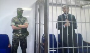 дикий арман