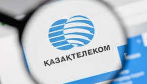казахтелеком
