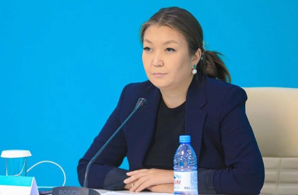 Закиева петиция