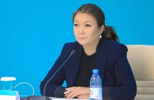 Закиева петиция