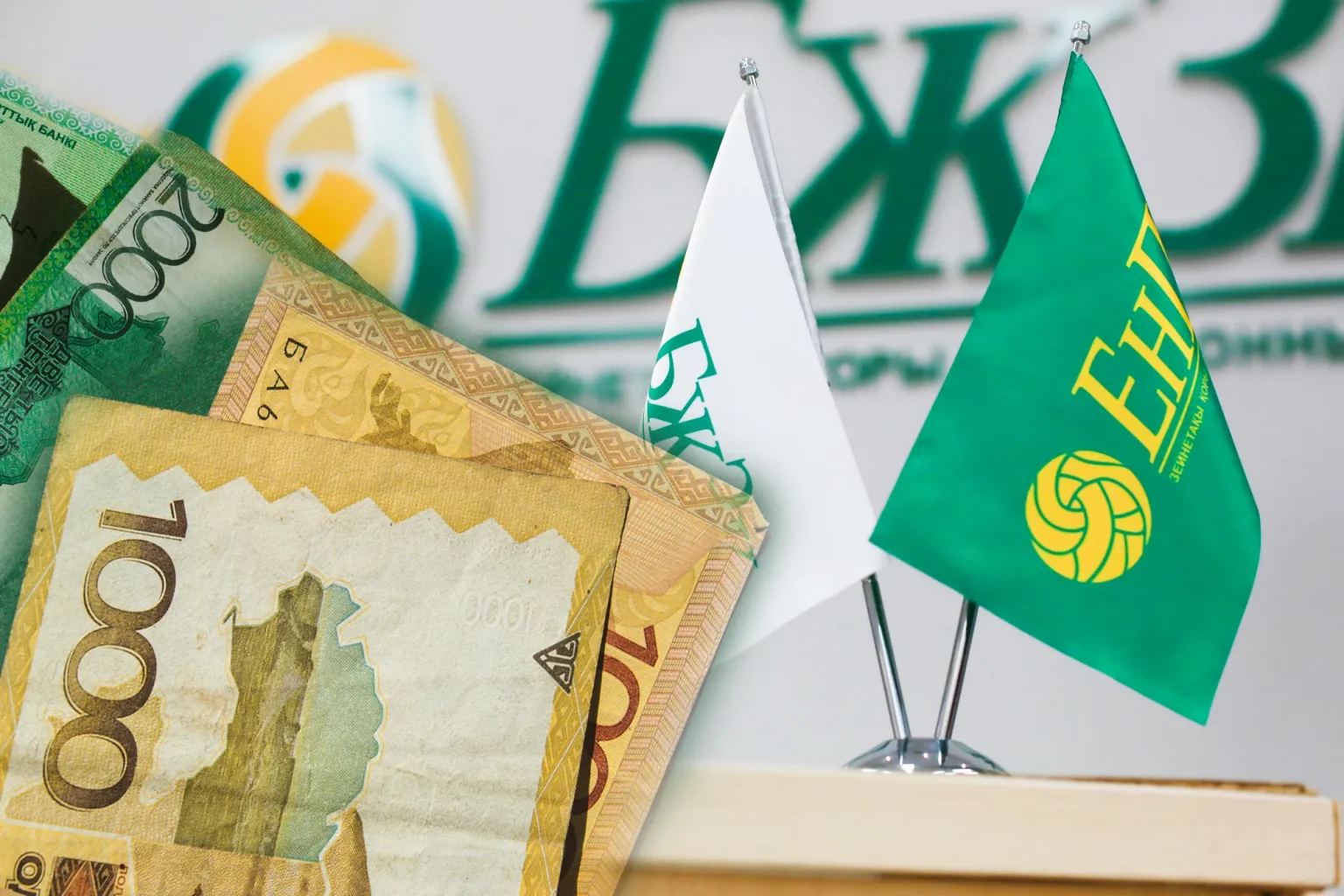 Пенсионные излишки на пластические операции больше использовать нельзя: Отбасы банк сделал заявление