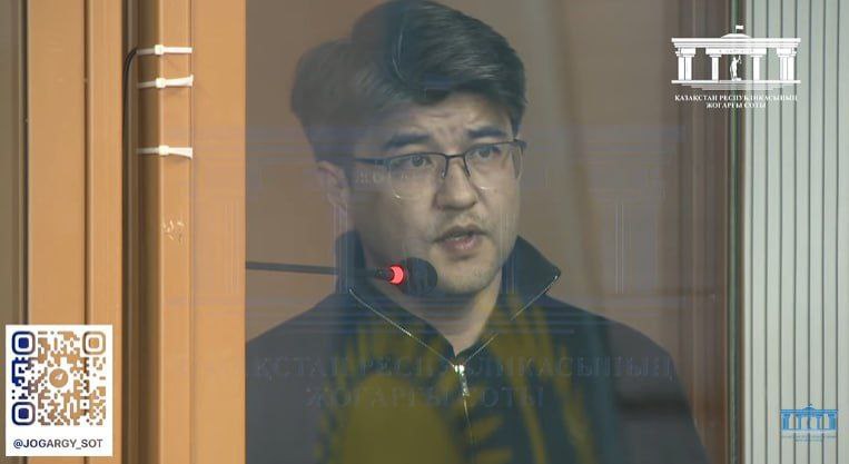 Куандык Бишимбаев подал в суд на бывшую супругу Назым Кахарман