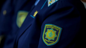 прокуратура