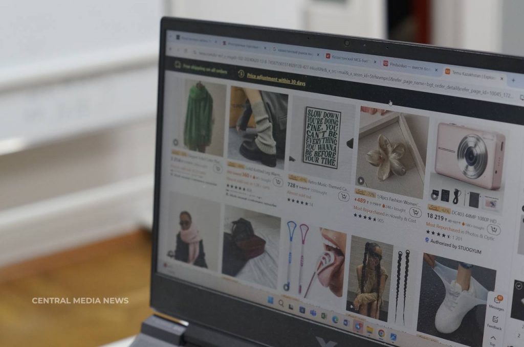 Маркетплейсы / CMN.KZ