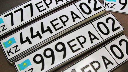 ГРНЗ повышенного спроса