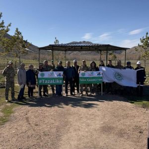 Акция "Таза Казахстан"в нацпарках