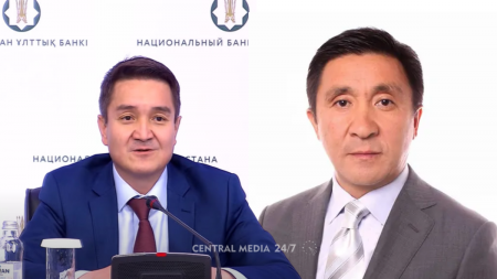 Коллаж Centralmedia24.kz