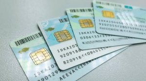 Удостоверение личности
