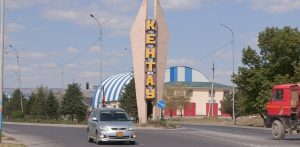 Кентау