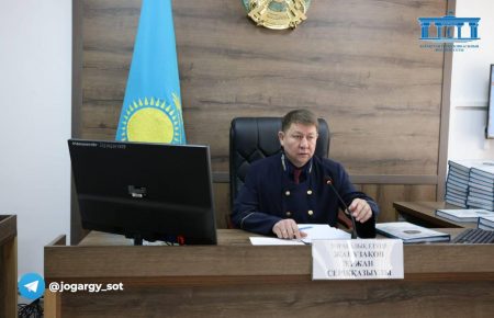 Ержан Жанузаков / Фото: пресс-служба Верховного суда РК