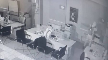 Попытка ограбления банка