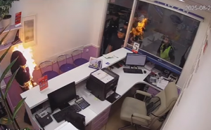 самоподжог