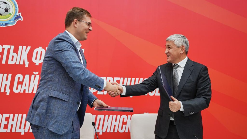 Футбольный клуб «Шахтёр» выкупила частная компания