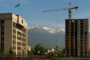 Алматы стройка инвестиции