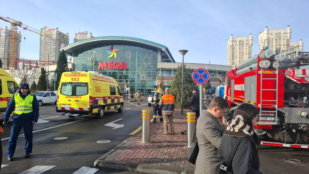 Мега Алматы