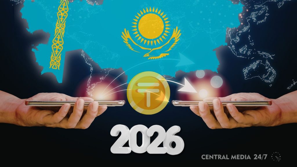 Мобильные переводы и деньги на счетах казахстанцев: что изменилось с 2026 года