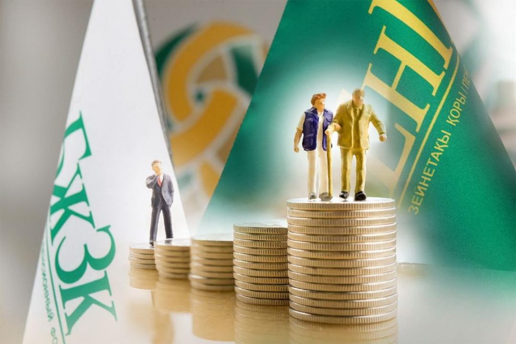 Пенсионные на жильё и лечение. Объяснены новые пороги и правила