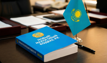 В Правительстве опровергли опасения о массовом закрытии бизнеса в связи с принятием нового Налогового кодекса