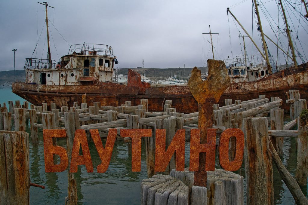 Баутино: что известно о самом старом и закрытом порте Казахстана, которого нет в статистике