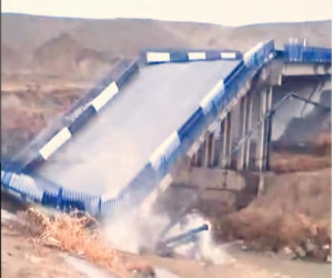 В Туркестанской области обрушился мост