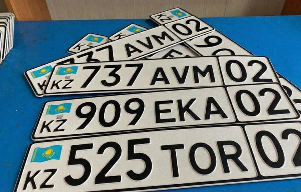 В Казахстане разрешат самим выбирать номера для автомобилей