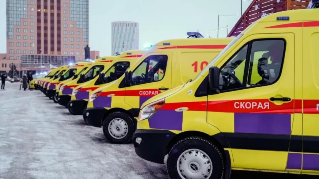скорая помощь
