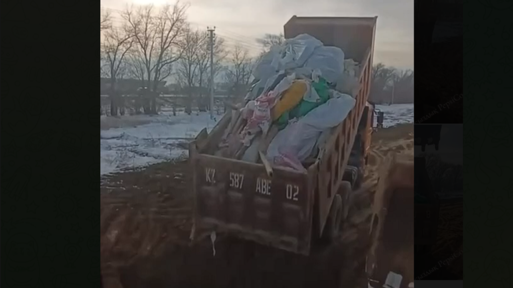 Сотрудников PepsiCo уличили в захоронении строительного мусора в Алатау