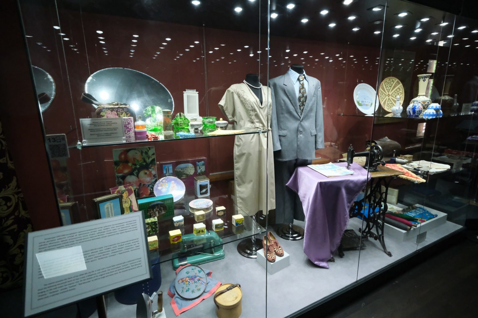 Музей Алматы будет работать до полуночи