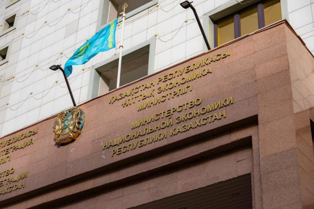 Госорганизации Казахстана начнут сокращать длительно вакантные должности