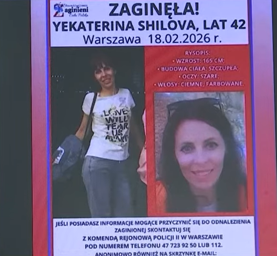 Казахстанка пропала в Польше при загадочных обстоятельствах