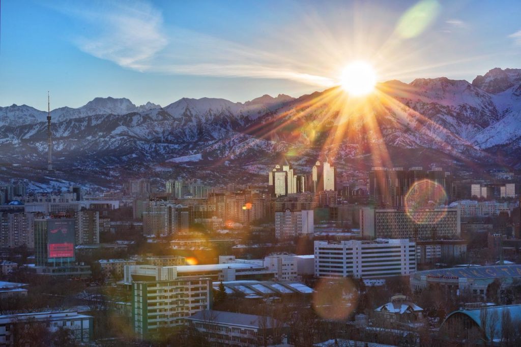 Алматы город