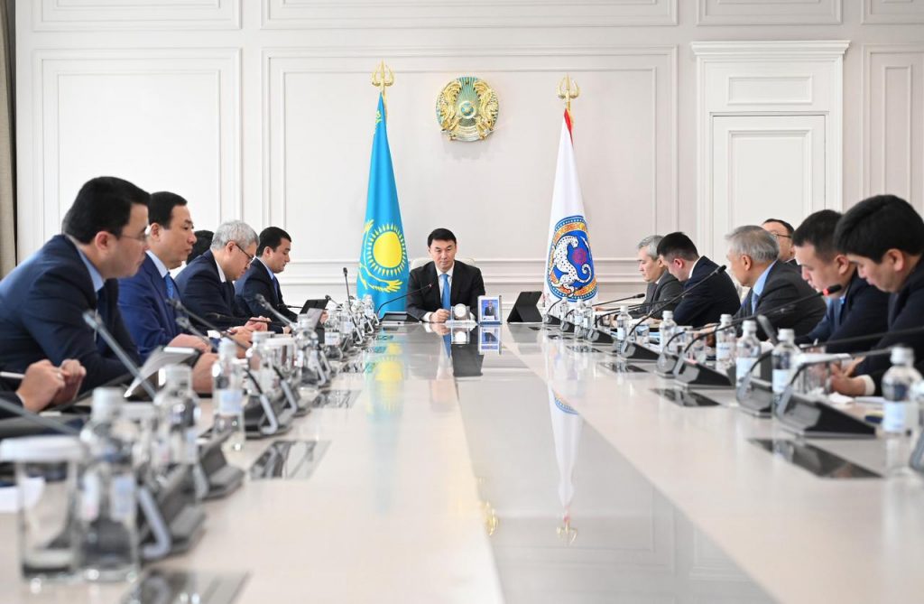 акимат Алматы