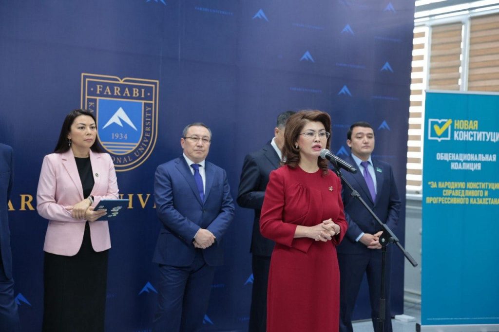 Аида Балаева