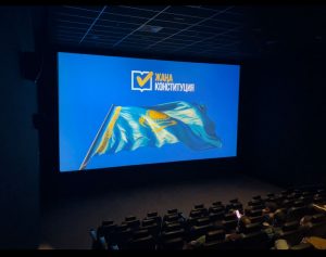 В казахстанских кинотеатрах запустили видеоролики о новой Конституции