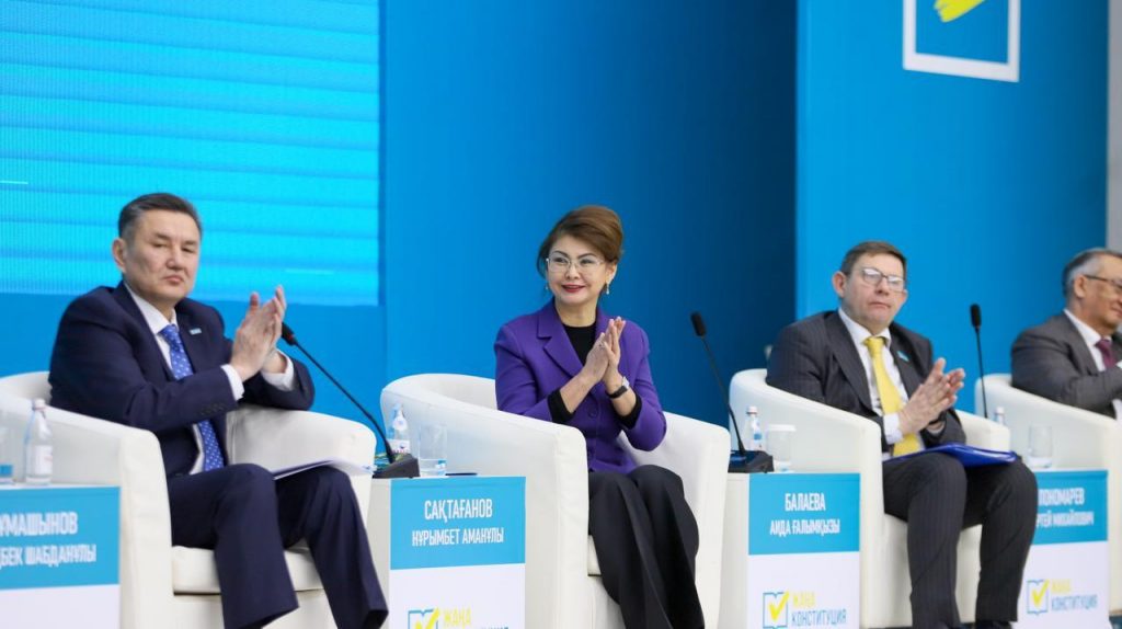 Новая Конституция – стратегический выбор дальнейшего развития страны: Балаева о проекте нового Основного закона