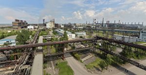 Аксуский завод ферросплавов