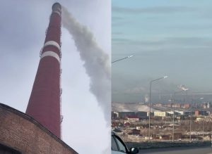 экология котельная усть-каменогорск