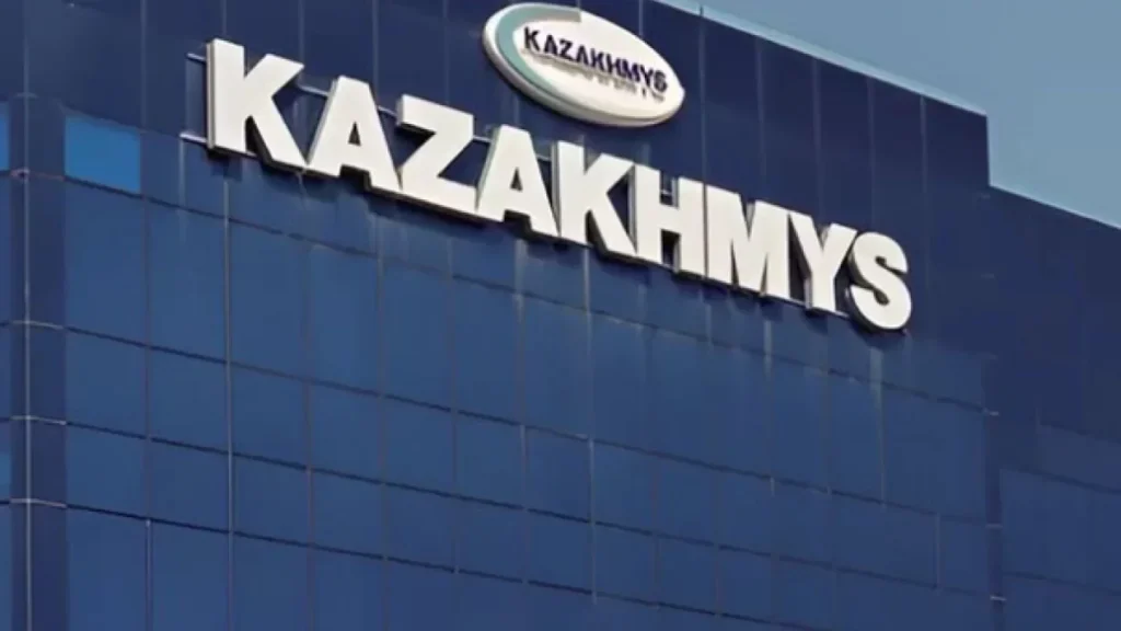 Реорганизация в «Казахмысе»: девять компаний вышли из состава группы