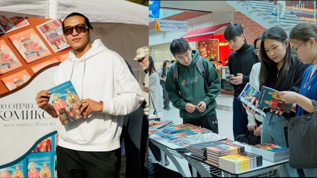 История Казахстана в картинках: комиксы о ханах Керее и Жанибеке начали использовать в школах