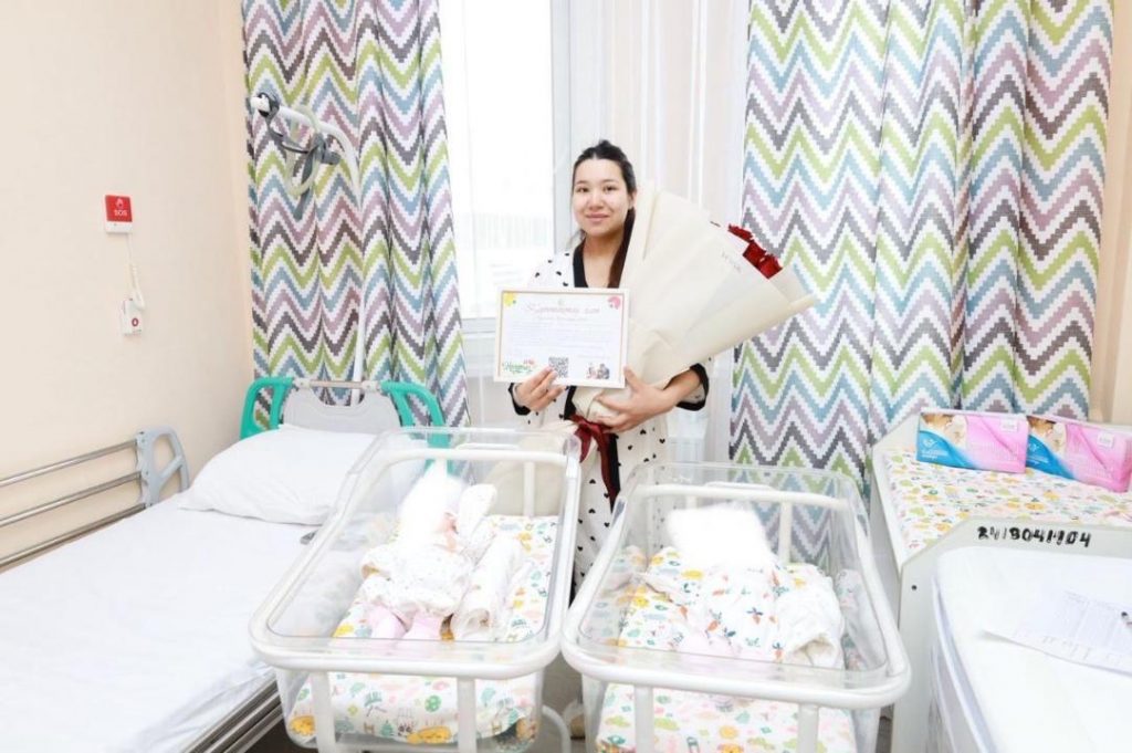 рождаемость