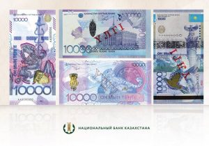Нацбанк продлил срок параллельного обращения банкнот 10 000 тенге