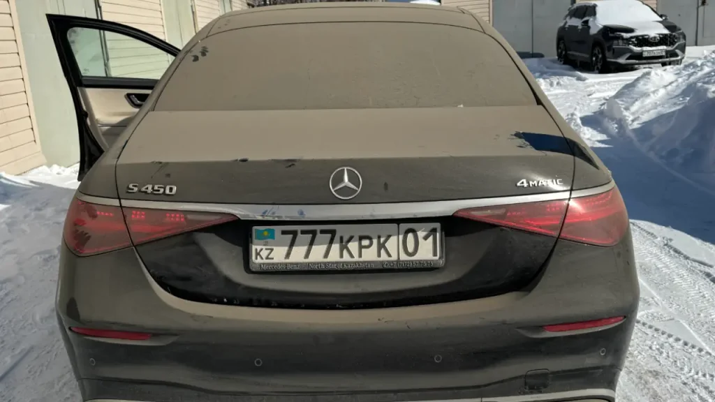 Конфискованный автомобиль Перизат Кайрат выставили на торги