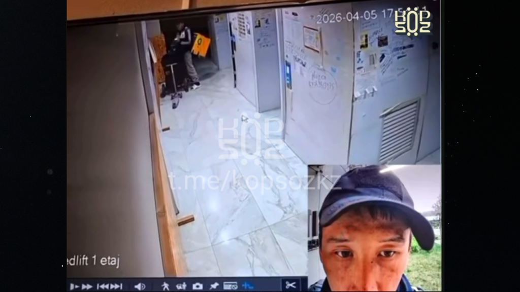 В Алматы курьер справил нужду в детскую коляску: личность мужчины установили