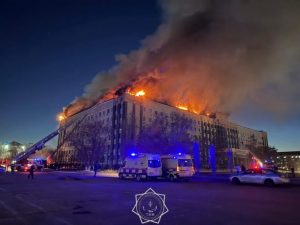 акимат Актобе пожар