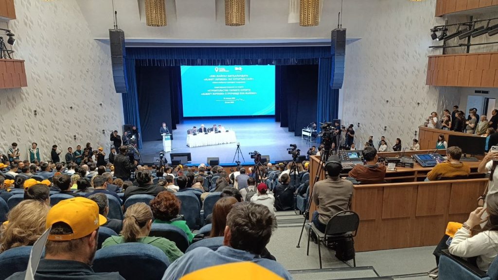 Общественные слушания по проекту Almaty Superski пытались сорвать в Алматы общественные слушания