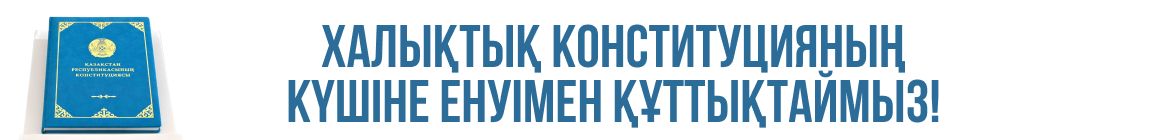 1160х140 (3)