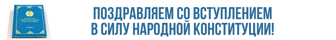1160х140 (4)