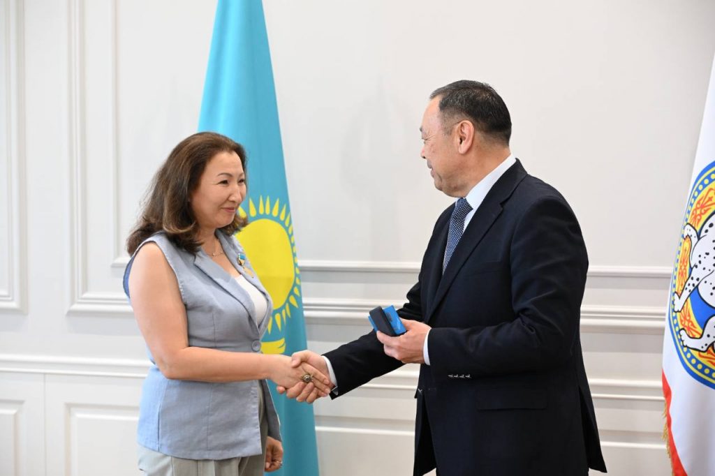 Айбану
