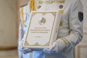Новая Конституция Казахстана вступила в силу: что изменится с 1 июля