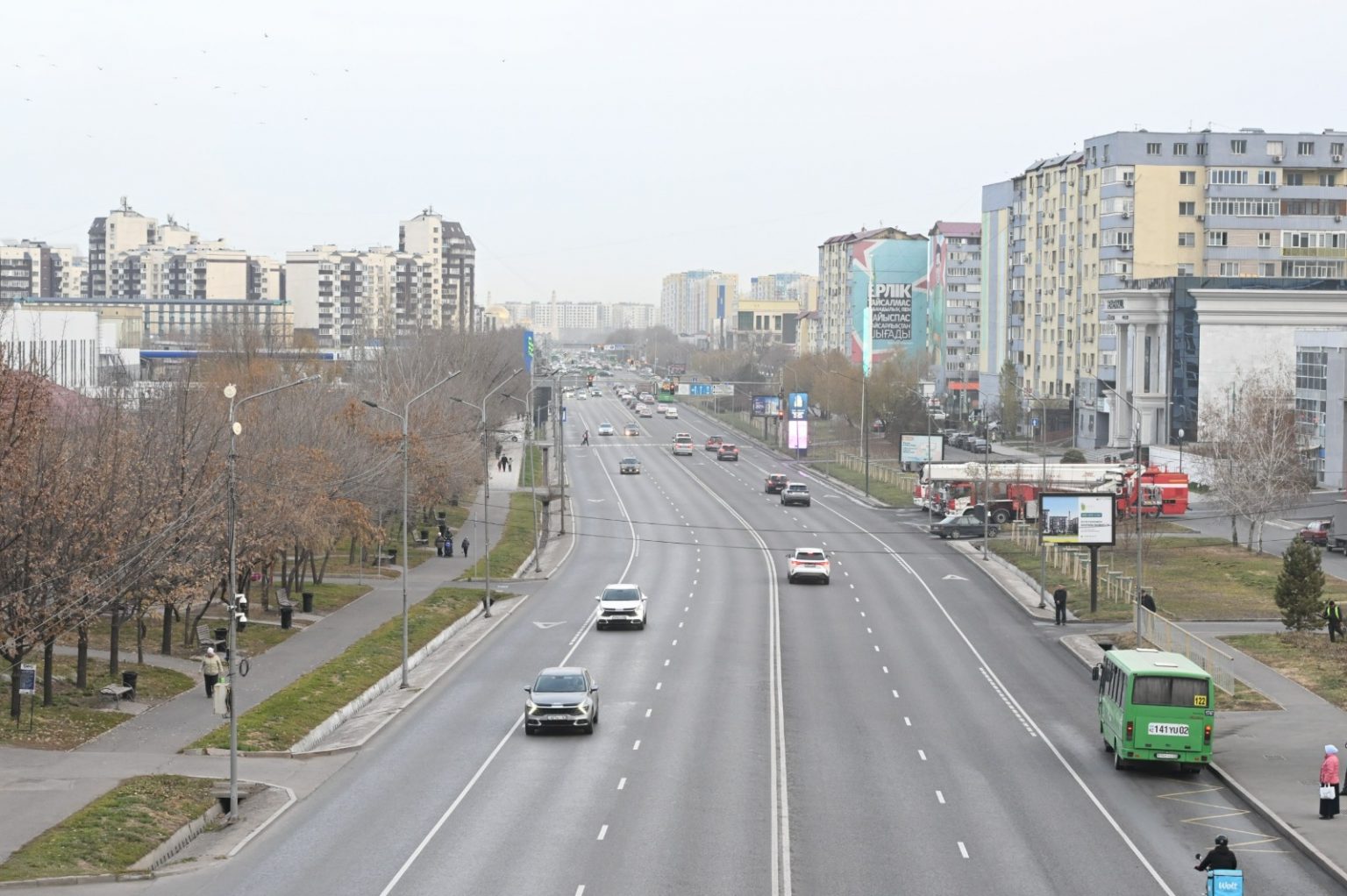 дорога